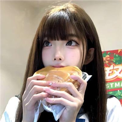 生命里的直中基