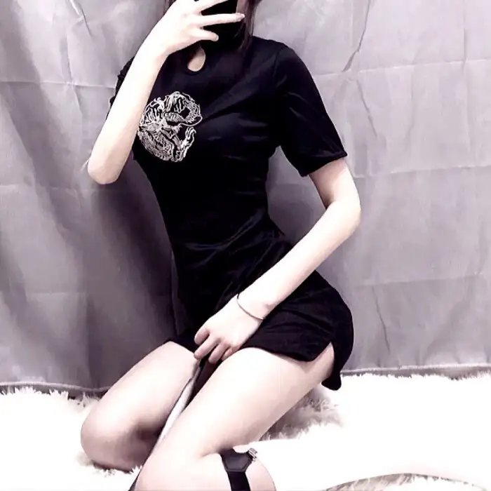 德古拉同志